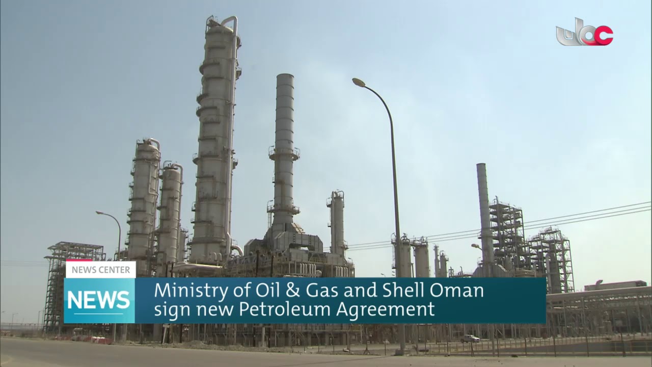Ministry of Oil & Gas and Shell Oman sign new Petroleum Agreement