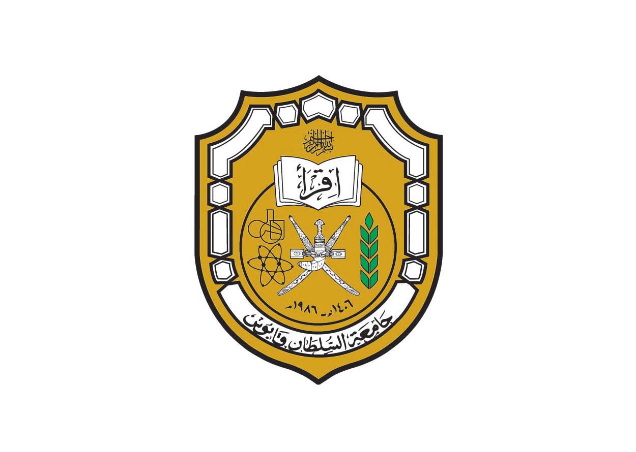 جامعة السلطان قابوس… تقدم معرض التخصصات الوظيفية