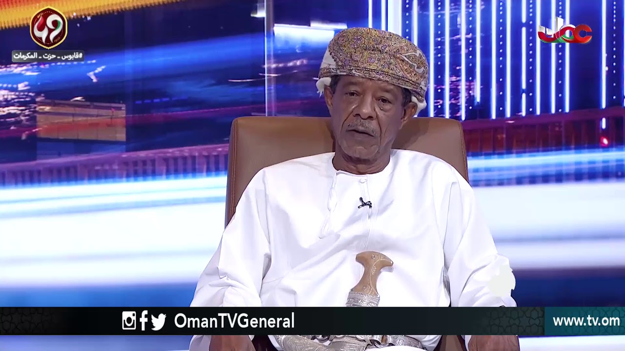 رؤية اقتصادية | الثلاثاء 12 نوفمبر 2019م1