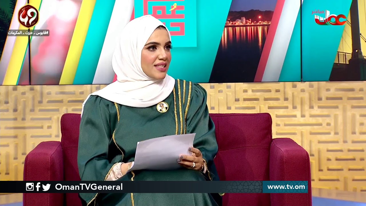 من عمان | الأربعاء 13 نوفمبر 2019م