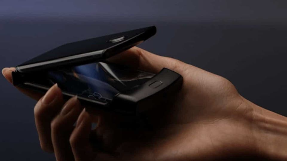 هل هذا هو هاتف موتورولا القادم القابل للطي؟