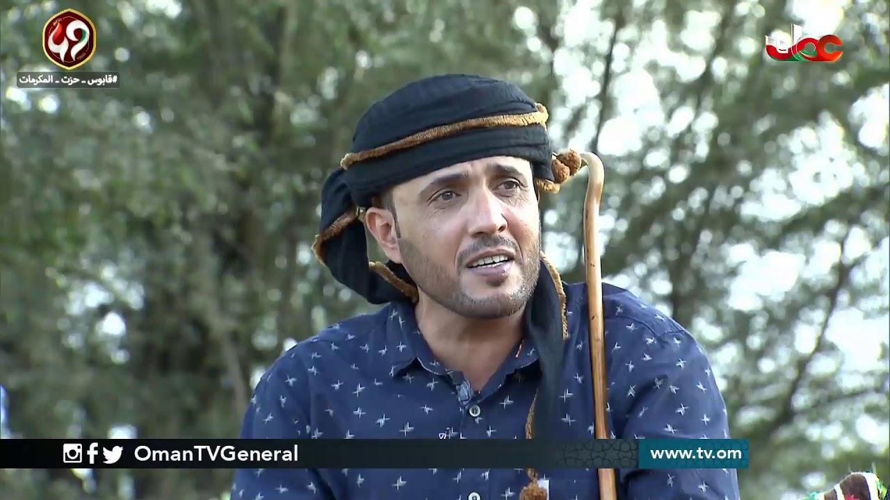 الصرب | السبت 16 نوفمبر 2019م