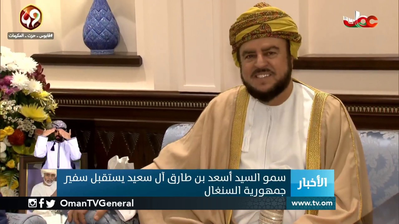 #أخبار_العاشرة | الثلاثاء 19 نوفمبر 2019م