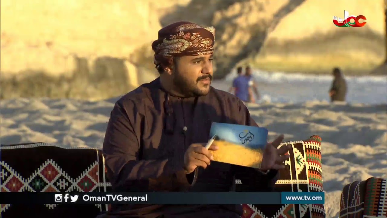 #الصرب | السبت 2 نوفمبر 2019م