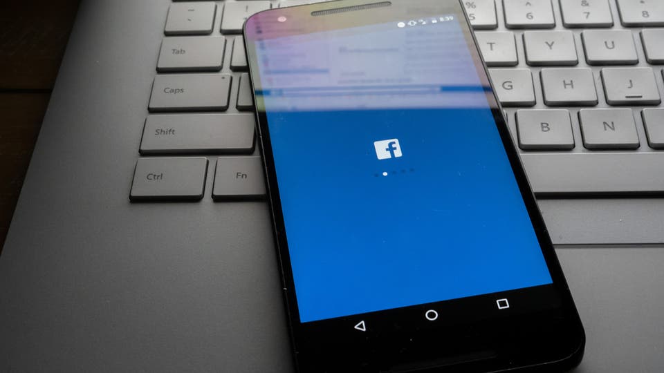 غرامة رمزية لفيسبوك بـ644 ألف دولار.. والسبب خرق الخصوصية