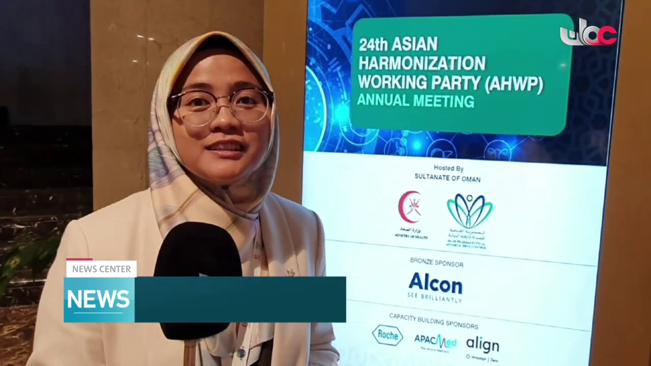 24th Asian Harmonization Working Party Session