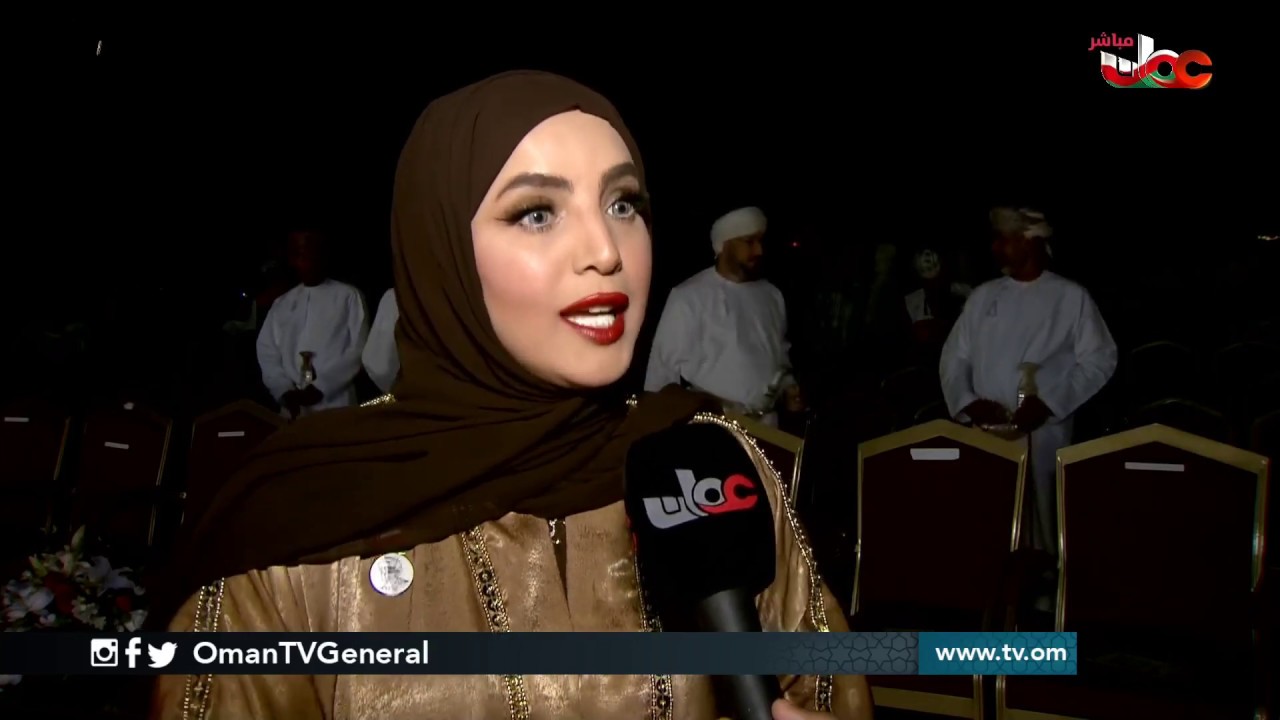 #من_عمان | الثلاثاء 26 نوفمبر 2019م