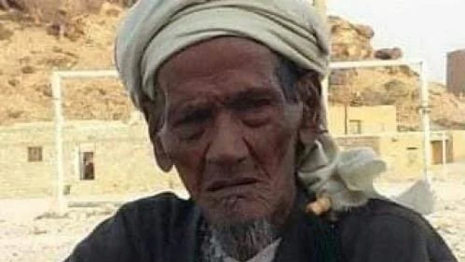 مخلفاً 183 من الأبناء والأحفاد.. اليمن تودع أكبر معمر