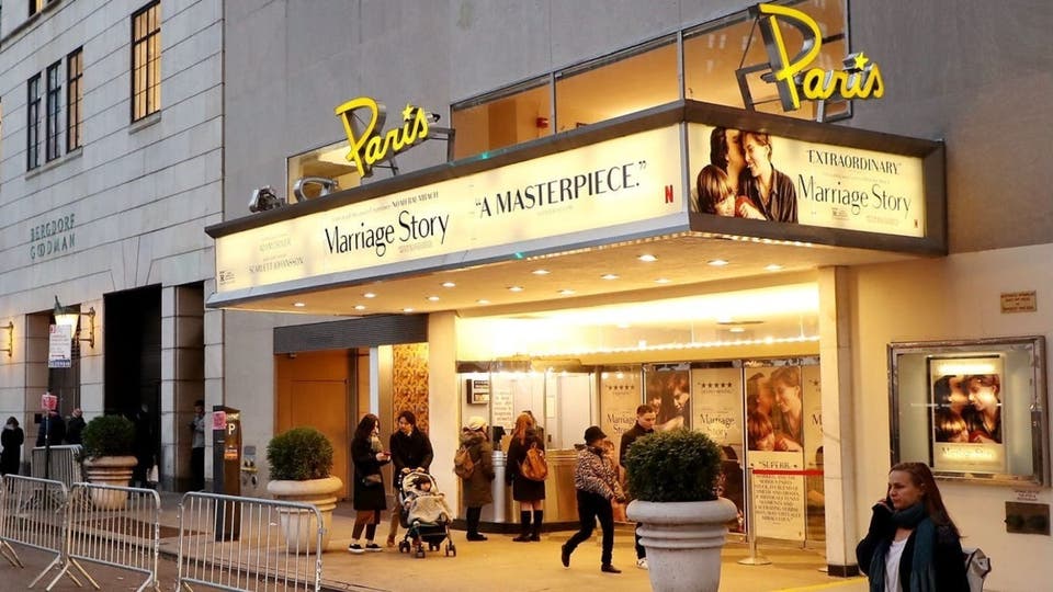 “نتفليكس” ستشغل إحدى أقدم قاعات السينما في نيويورك