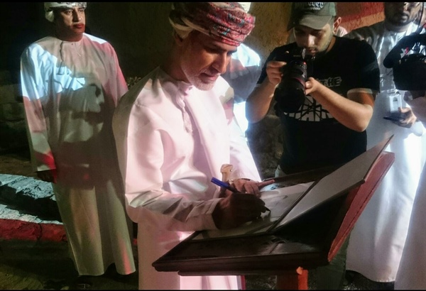 أمين عام مجلس الوزراء يرعى أوبريت ومعرض رسالة الإسلام من عمان بمحافظة مسندم