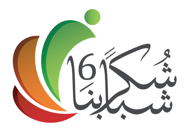 الإثنين المقبل.. اللجنة الوطنية للشباب تكرم 87 شابا وشابة ضمن مشروع /شكرًا شبابنا/