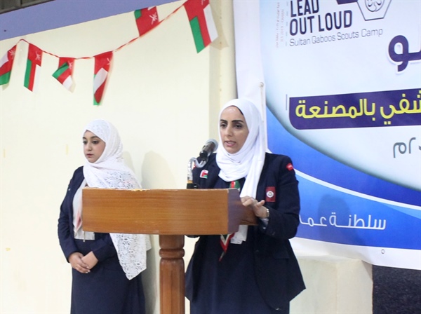 انطلاق أعمال ندوة جولييت لو بمخيم السلطان قابوس الكشفي بالمصنعة بمشاركة إقليمية وعالمية