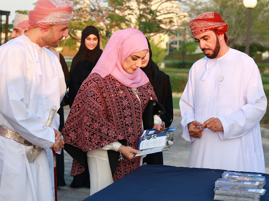 جامعة السلطان قابوس تنظم ملتقى علم النفس الجنائي