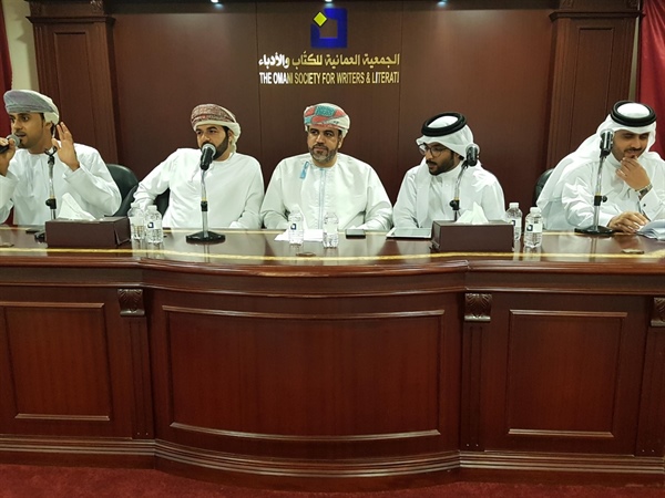 جمعية الكتاب والأدباء تقيم أمسية شعرية عمانية بحرينية