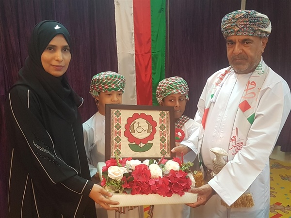 جمعية رعاية الأطفال المعوقين بالسيب تحتفل بالعيد الوطني التاسع والأربعين المجيد