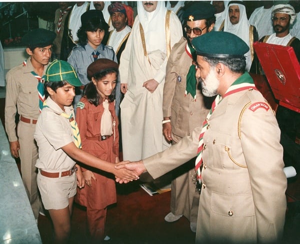 وزارة التربية والتعليم تحتفل بالذكرى السنوية الـ36 لتنصيب جلالته كشافا أعظم للسلطنة