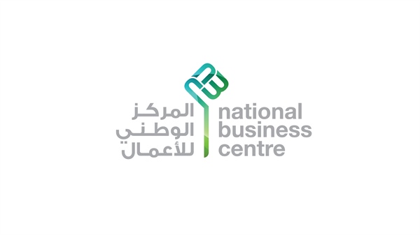 الإثنين المقبل .. ” مدائن ” تنظم الأسبوع العالمي لريادة الأعمال تحت شعار / نمو واستدامة/