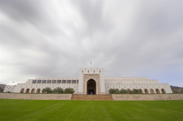 مجلس الدولة يستهل فترته السابعة بانتخاب نائبي رئيس المجلس وأعضاء المكتب