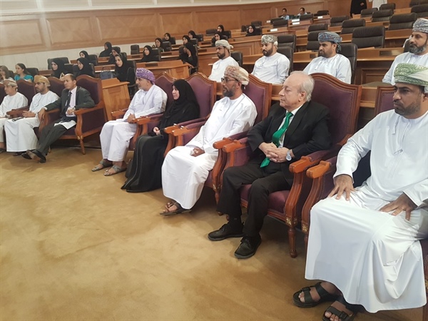 مركز السلطان قابوس العالي للثقافة والعلوم ينظم ملتقى (ذوي الاعاقة والتنمية الوطنية)