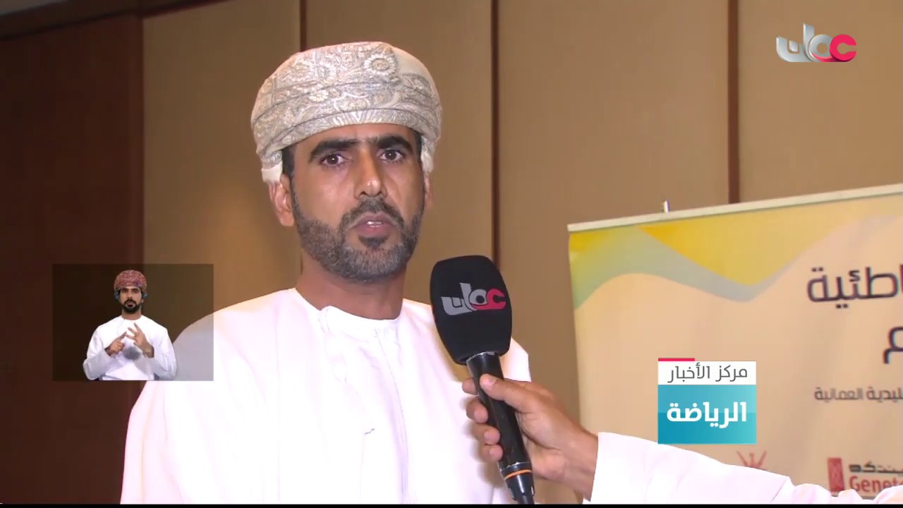 وزارة الشؤون الرياضية تكشف عن النسخة الأولى لمسابقة الألعاب الشاطئية