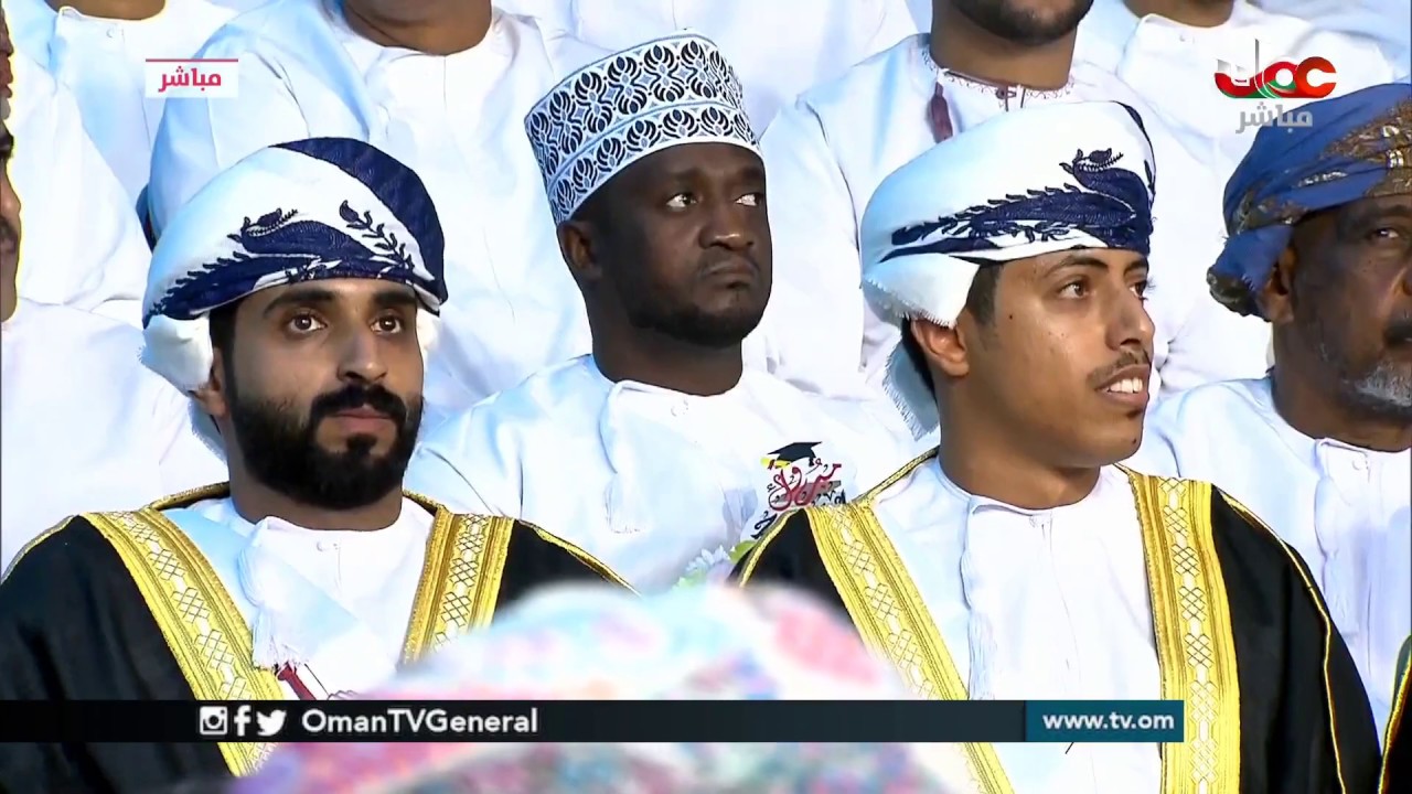 حفل تخريج طلبة كلية العلوم التطبيقية بـ ⁧‫#نزوى