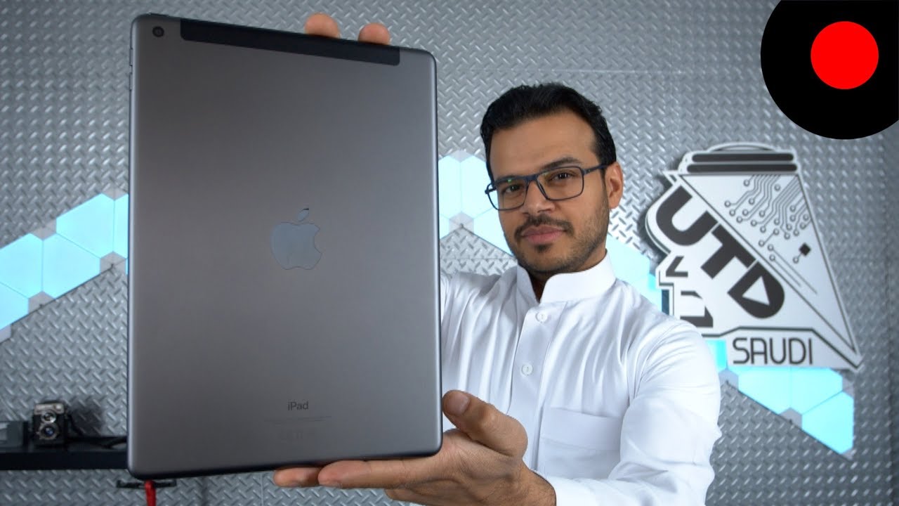 الجيل السابع من الايباد هل يستحق الترقية ؟ Apple iPad 7th generation