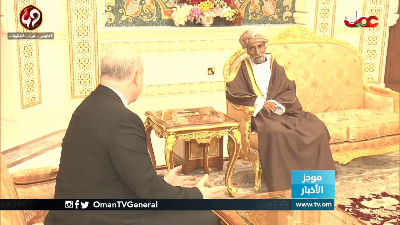 جلالة السلطان المعظم يستقبل سعادة سفير الولايات المتحدة المعتمد لدى #السلطنة
