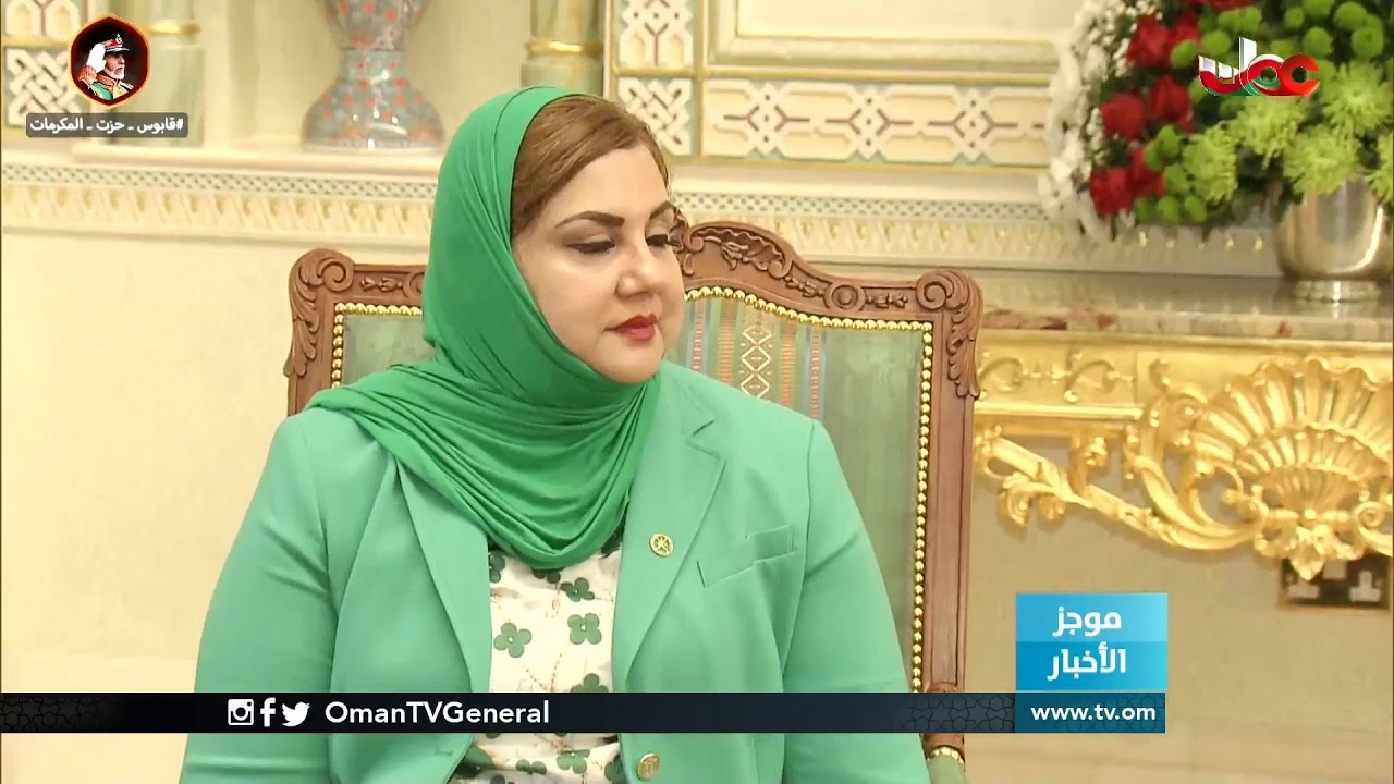 جلالة السلطان المعظم  يتفضل فيترأس اجتماع #مجلس_الوزراء في بيت البركة العامر اليوم
