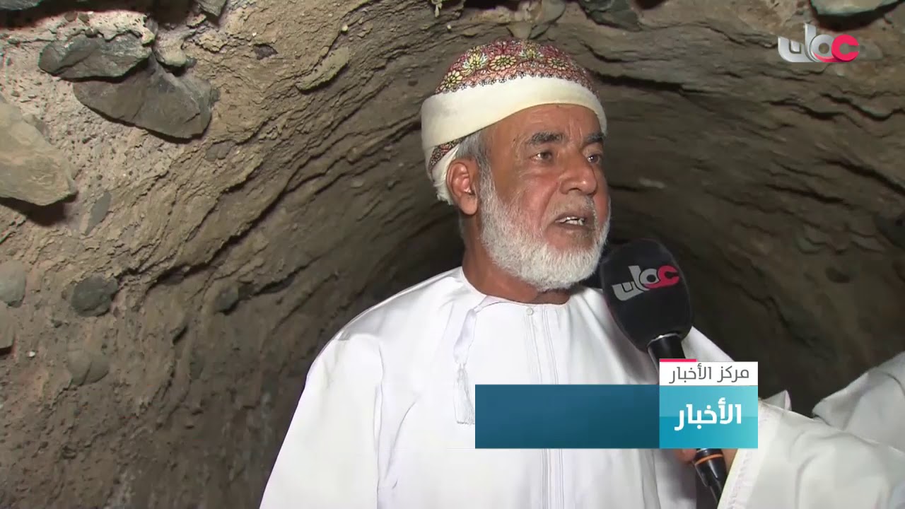 فلج الكامل بقرية المسفاة بولاية الرستاق مكتشف أثري لهندسة فريدة يعود بناؤه لأكثر من300 عام