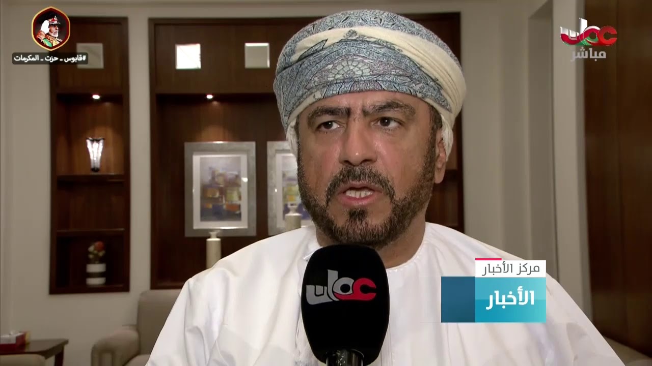 لقاء جمعية الصداقة العمانية الصينية بمسقط