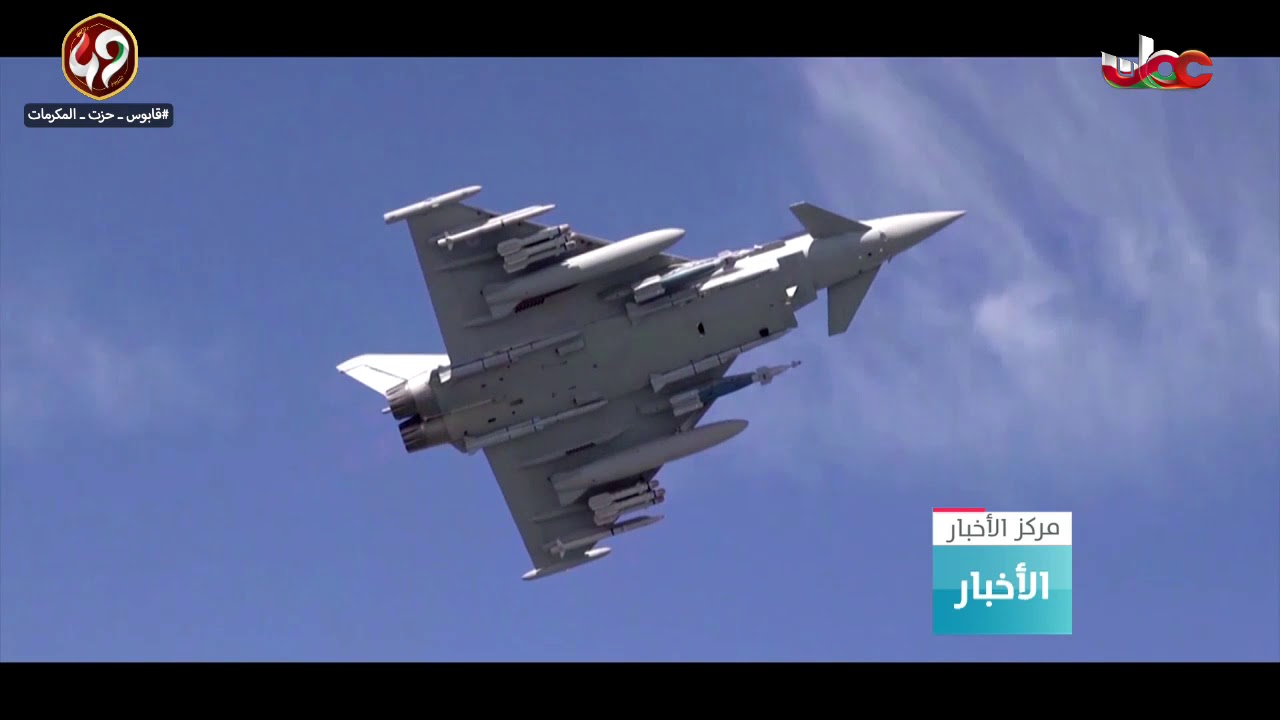 الثامن عشر من نوفمبر وقفة مع منجز وحكمة قائد