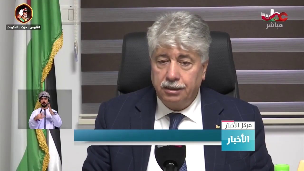 ردود فعل فلسطينية منددة بالتأييد الأمريكي للاستيطان