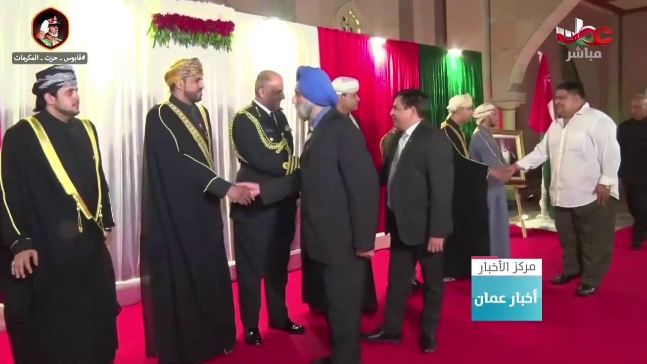 سفارة السلطنة في نيودلهي تحتفل بالعيد الوطني الـ49 المجيد