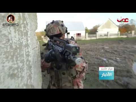 تواصل فعاليات التمرين العماني الفرنسي ” محارب الجبل 3 “