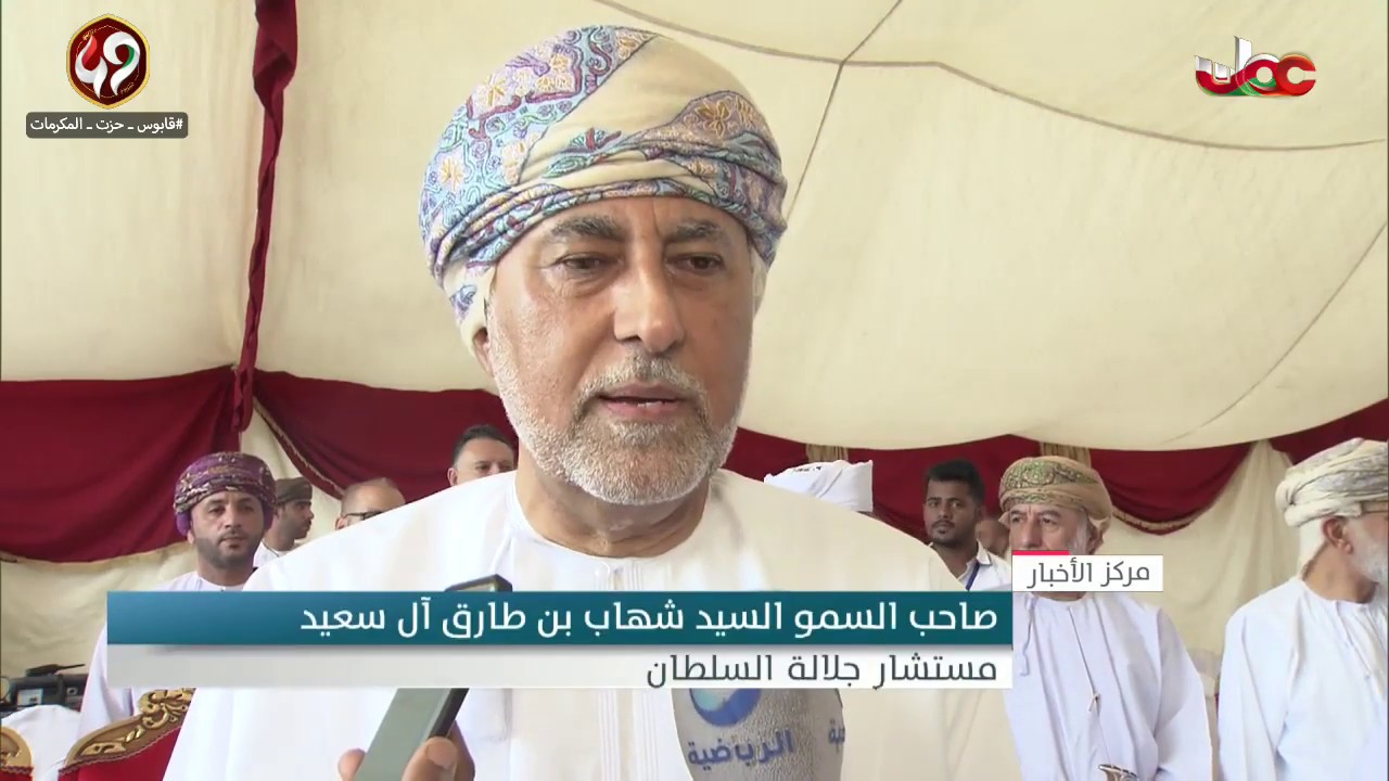 نادي السيب يفتتح مشروع مول السيب جراند بازار