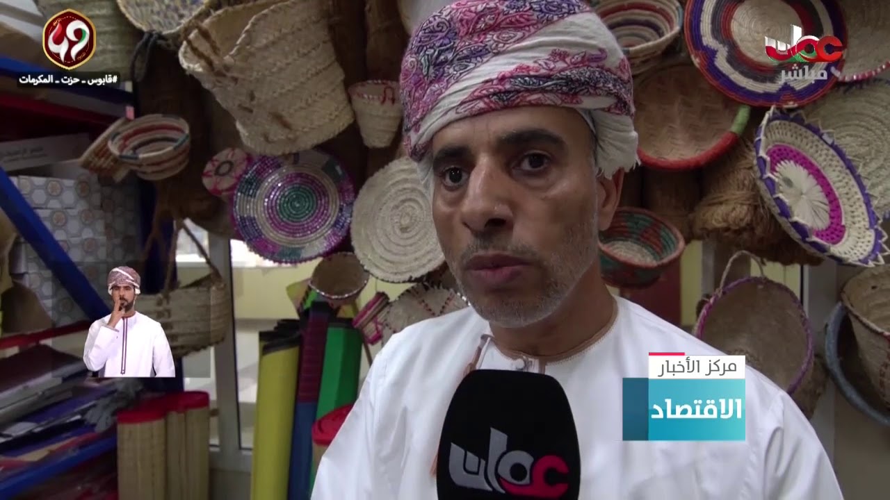 افتتاح سوق نخل التاريخي بعد إعادة ترميمه