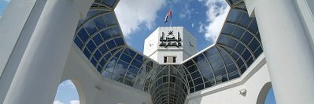 #بلدية_مسقط تُـصدر لائحة خاصة بالأنشطة ذات العلاقة بالصحة العامة