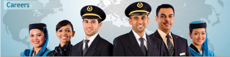 الطيران العماني.. لديه وظائف شاغرة