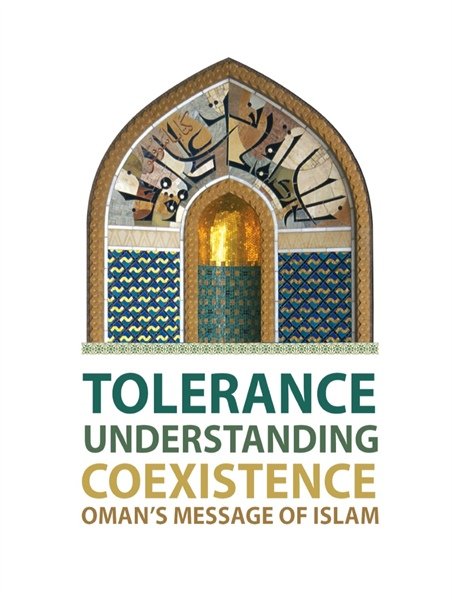 معرض #رسالة_الإسلام_من_عُمان يفتتح غداً بالعاصمة الاندونيسية ‎#جاكرتا