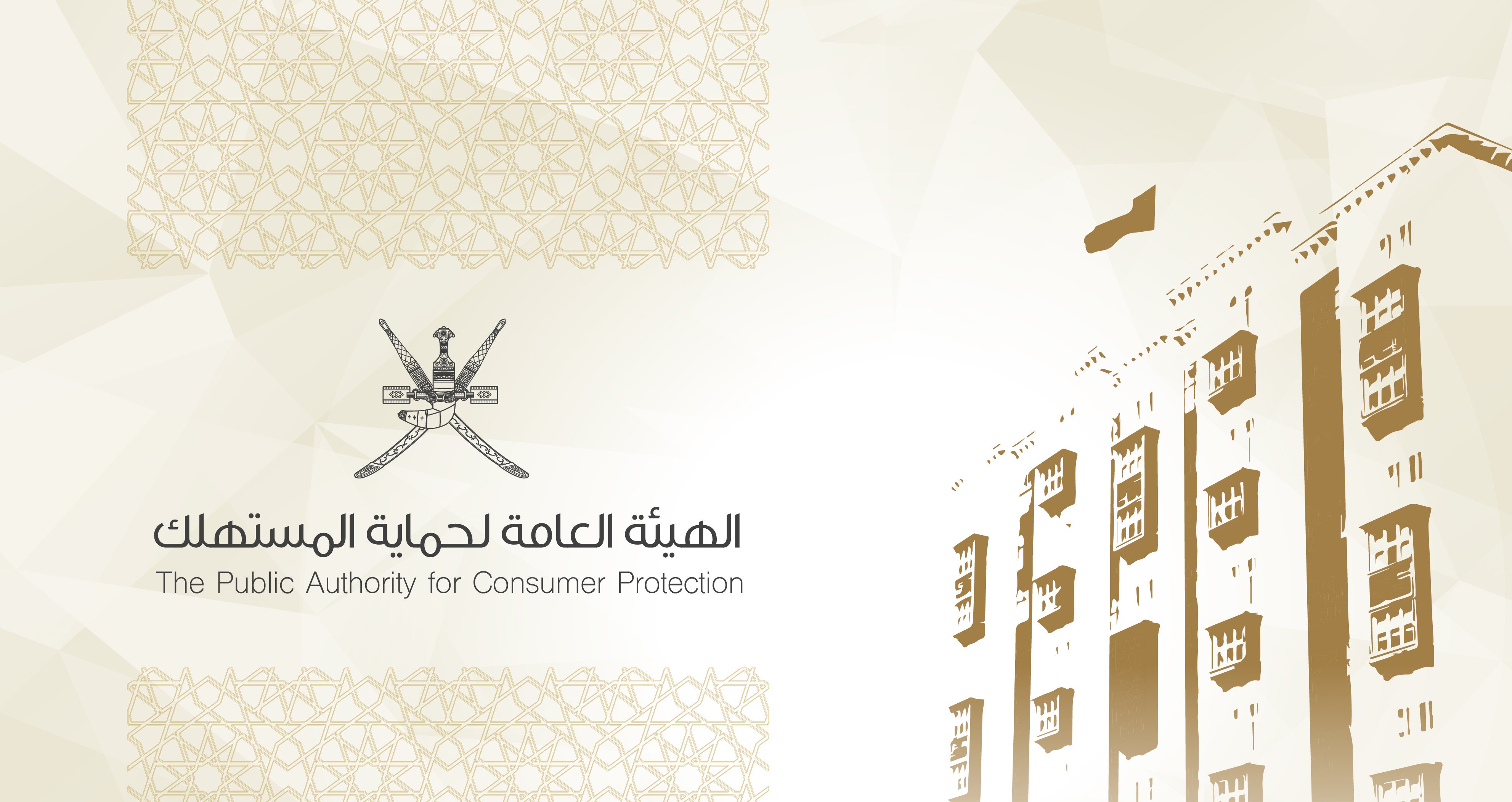 لوجود خلل يؤدي لتوقف المحرك عن العمل استدعاء عدد من سيارات تويوتا هايس وهايلوكس طراز 2019