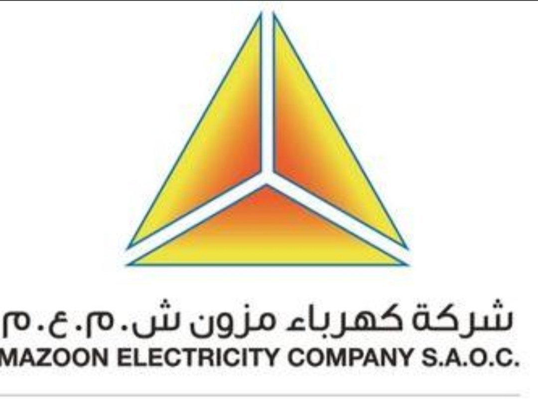 مزون للكهرباء.. لديها وظائف شاغرة 8 مزون للكهرباء.. لديها وظائف شاغرة