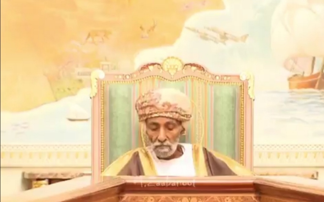 جلالة السلطان يتفضّل فيترأس اجتماعًا لمجلس الوزراء ببيت البركة العامر