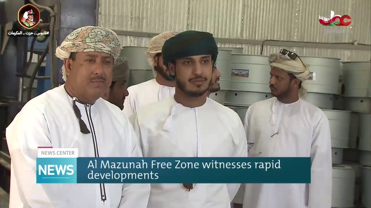 AL Mazunah Free Zone witnesses rapid development