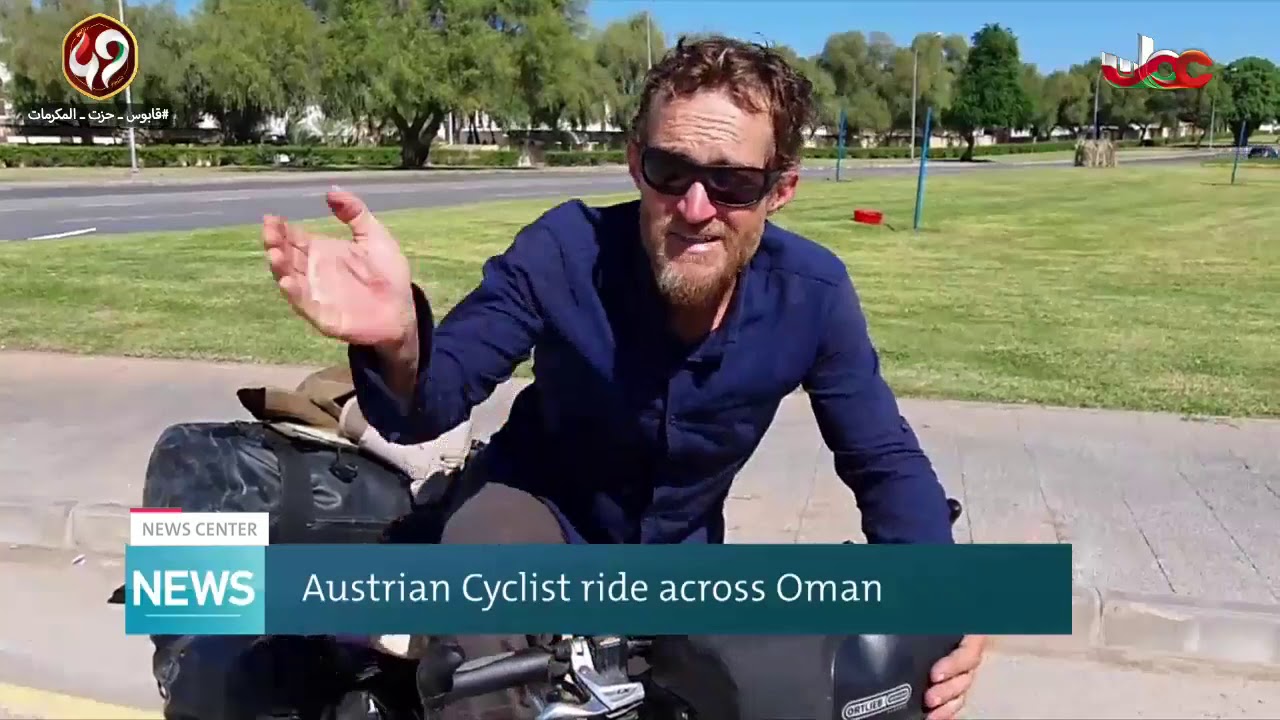 Austrian Cyclist ride across Oman