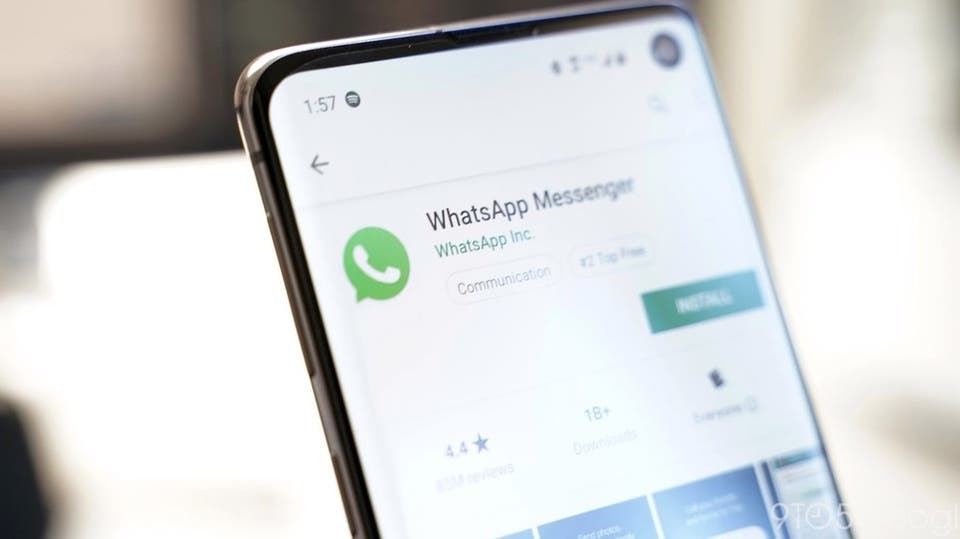 لمستخدمي أندرويد فقط.. واتساب تضيف ميزة جديدة