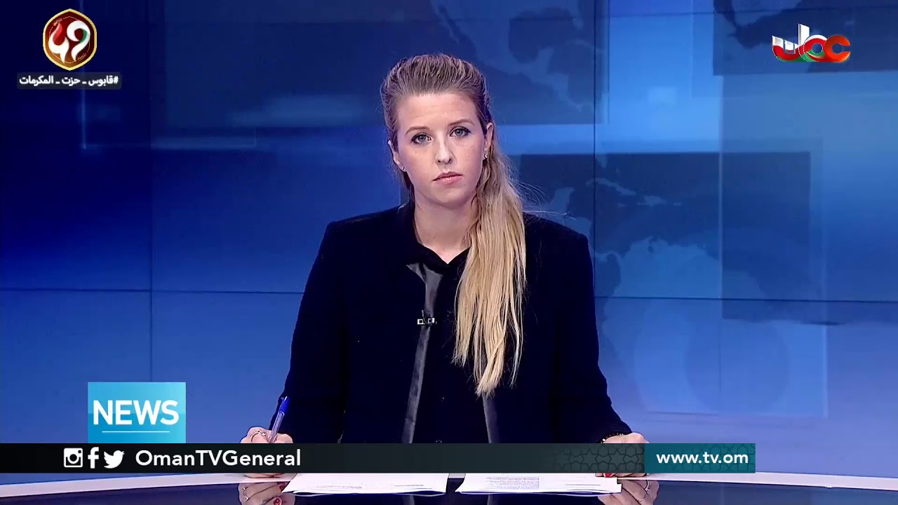 English News Bulletin | Saturday 16 November 2019