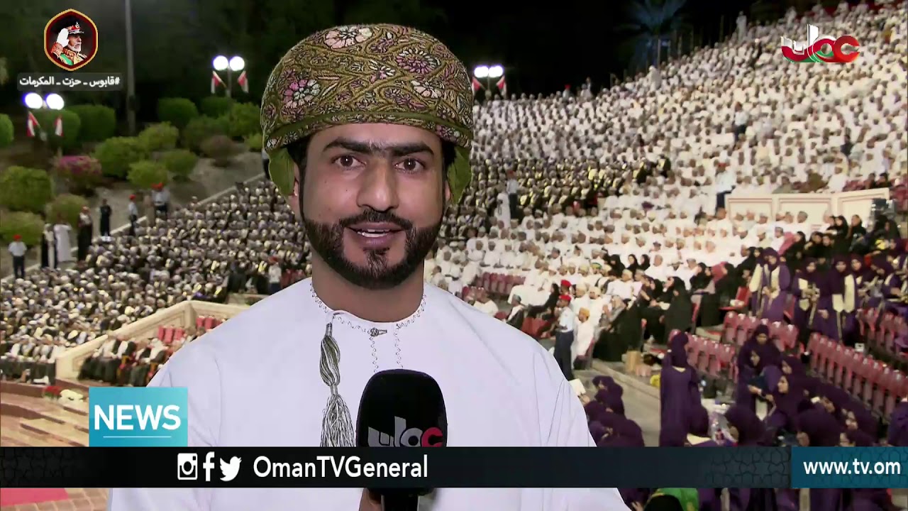 English News Bulletin | Tuesday 12 November 20191