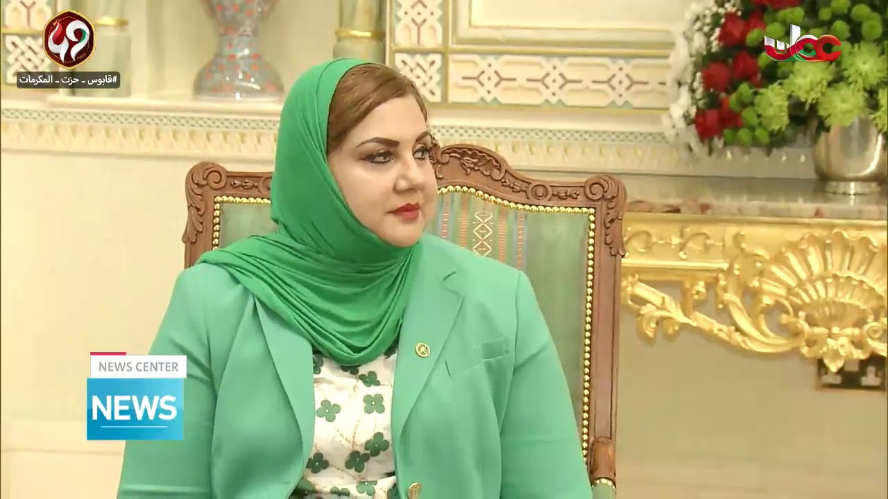 His Majesty Sultan Qaboos, presides over the meeting of the Council of Ministers at Bait Al Barakah