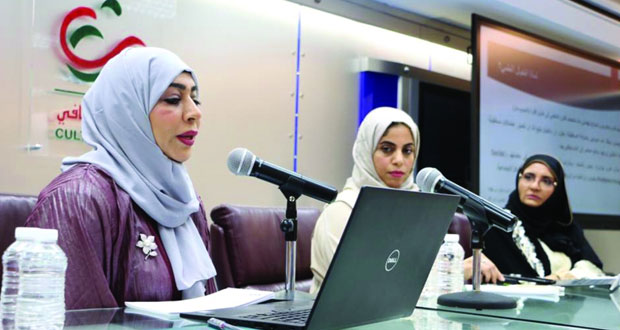 النادي الثقافي يعلن عن تدشين جائزة أدب الخيال العلمي للأطفال والناشئة