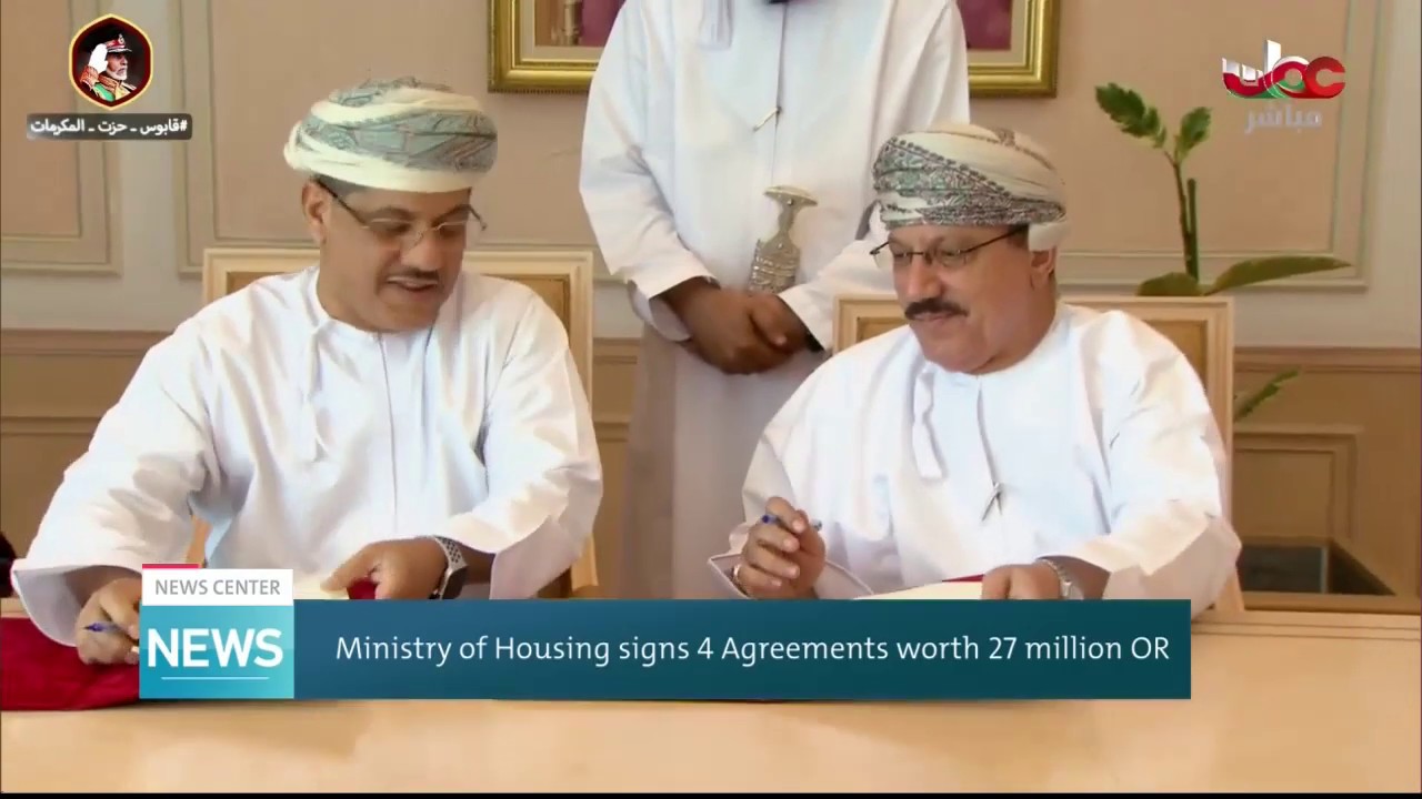Ministry of Housing signs 4 Agreements worth 27 million OR